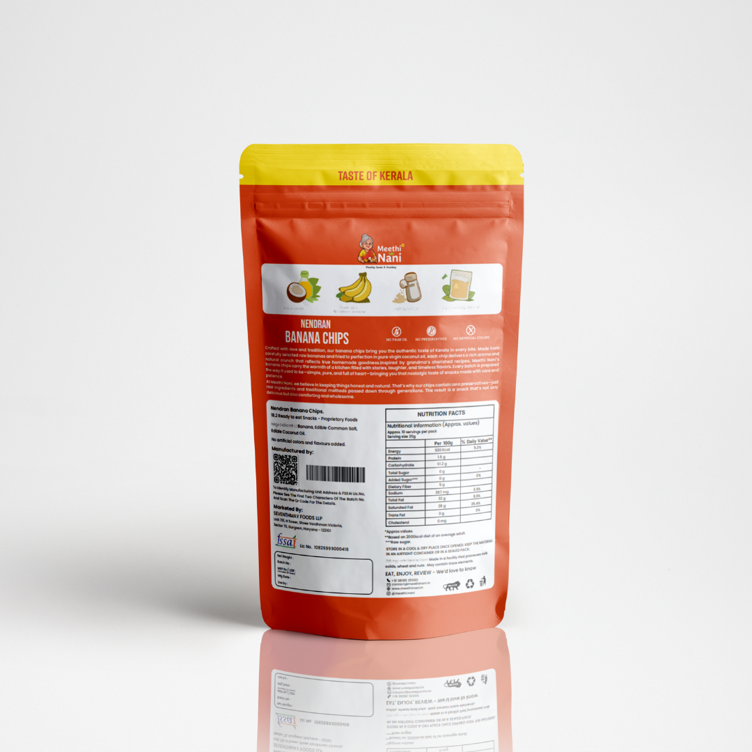 Kerala Special Banana Chips - (Coconut Oil)
